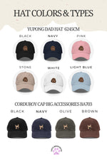 Embroidered Axolotl Hat ywd4kc-br.myshopify.com