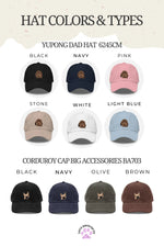 Embroidered Coquette Cherry Hat ywd4kc-br.myshopify.com